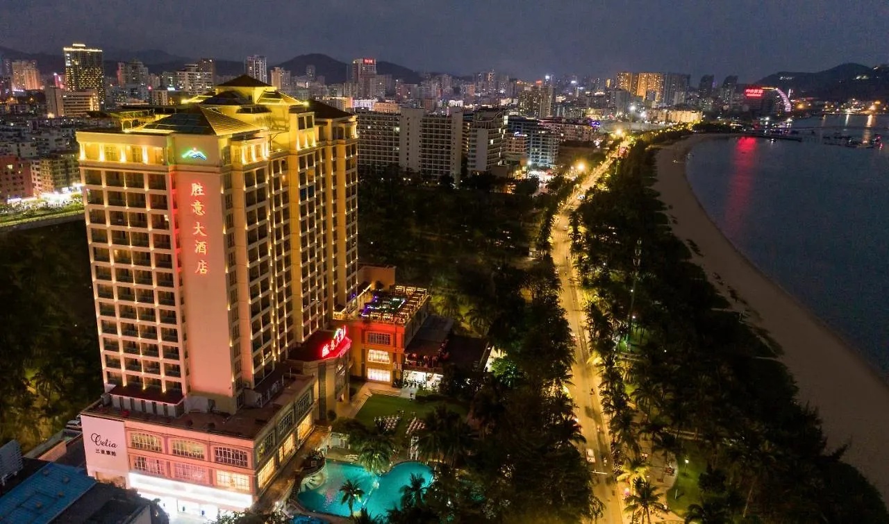 Shengyi Holiday Villa Hotel Sanya 5*,  China