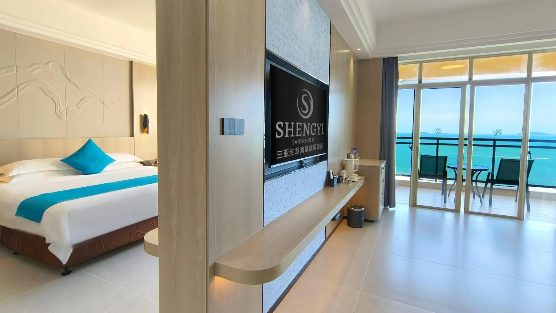 Shengyi Holiday Villa Hotel Sanya