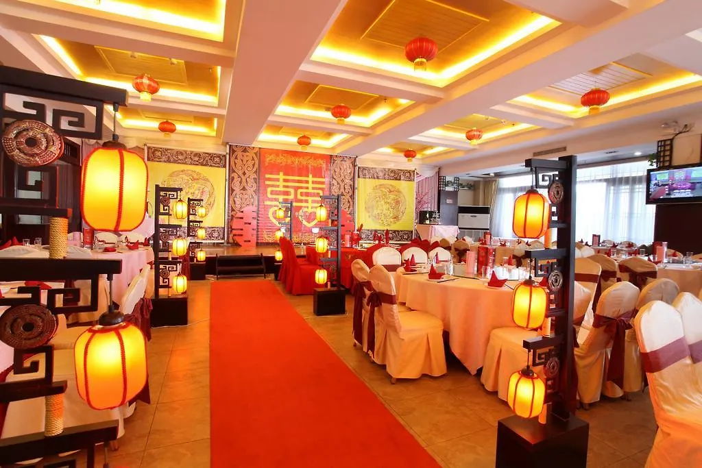 Shengyi Holiday Villa Hotel Sanya