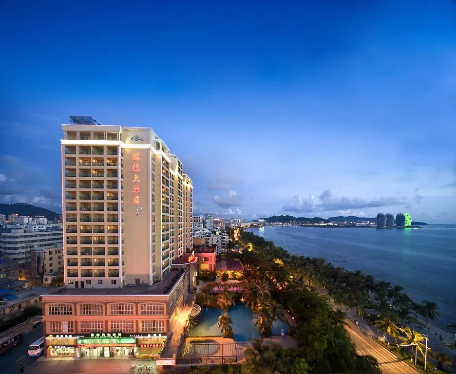 Shengyi Holiday Villa Hotel Sanya 5*,